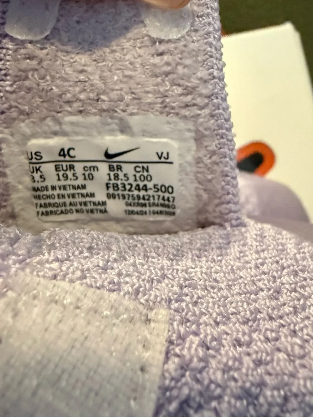 Nike stretch knit